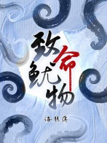 致命行动电视连续剧