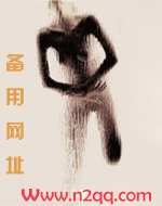 勾引调教